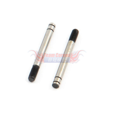 Shepherd 811403 Velox v8.2 Piston rod long (2)